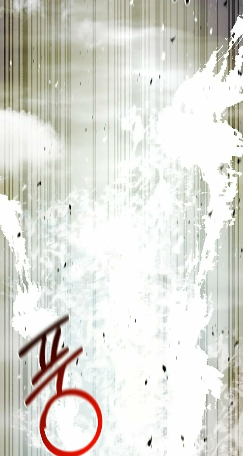 I Became the Mad Emperor Chapter 55 page 20 - 