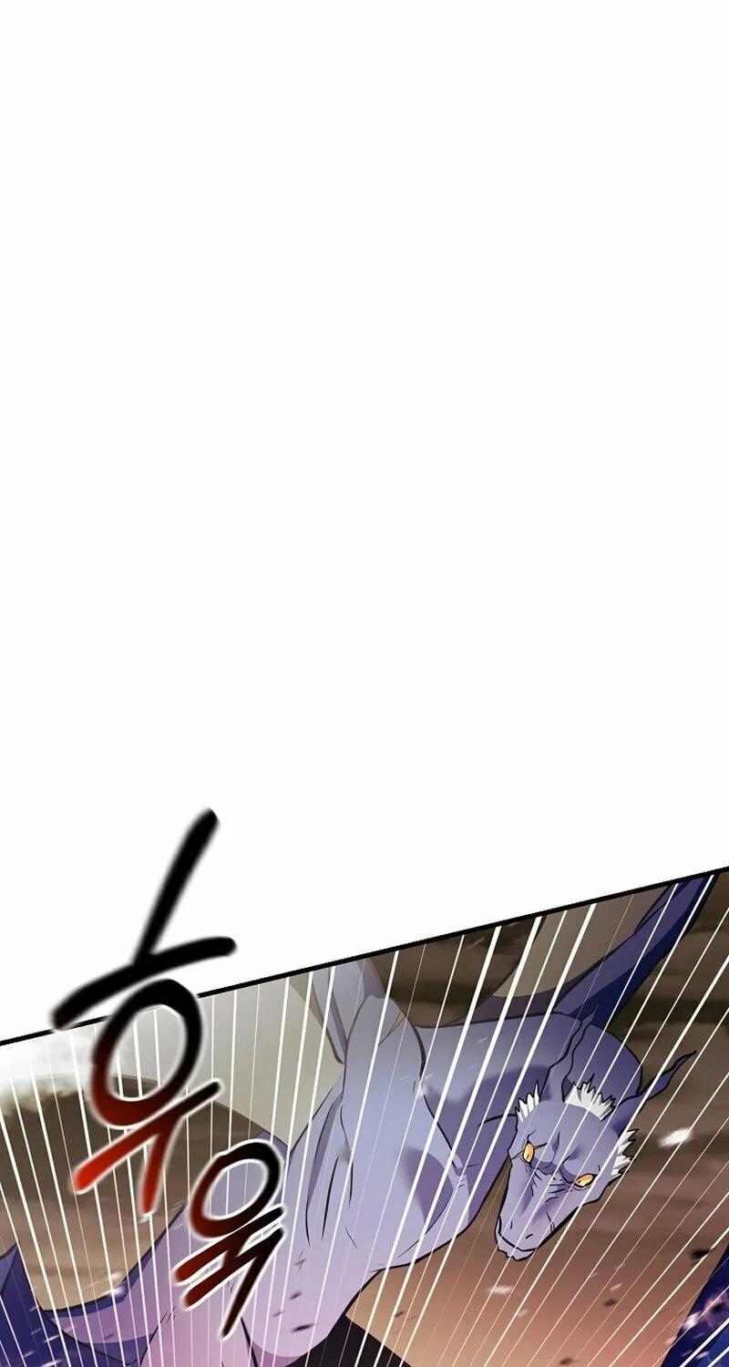I Became the Mad Emperor Chapter 55 page 6 - 
