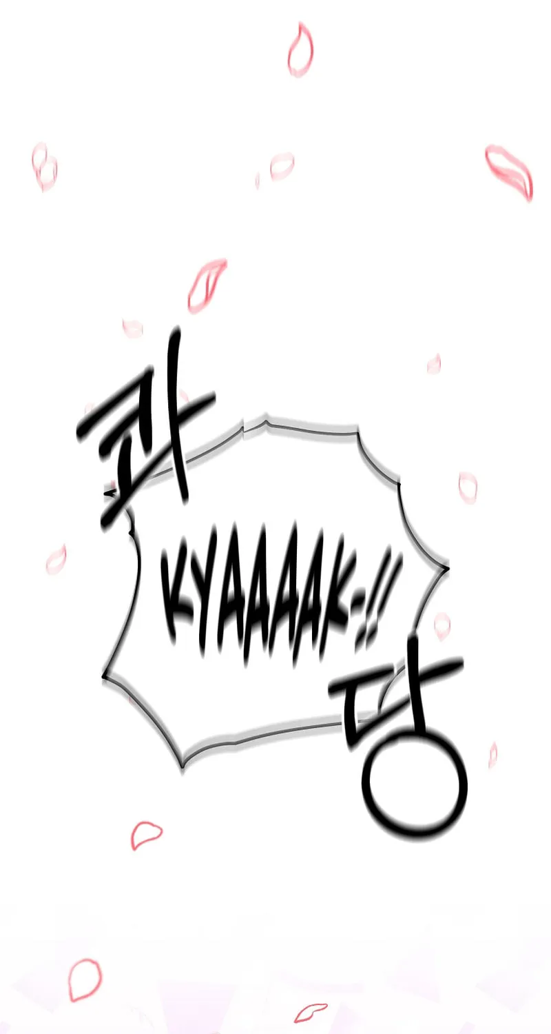 I Became the Mad Emperor Chapter 55 page 64 - 