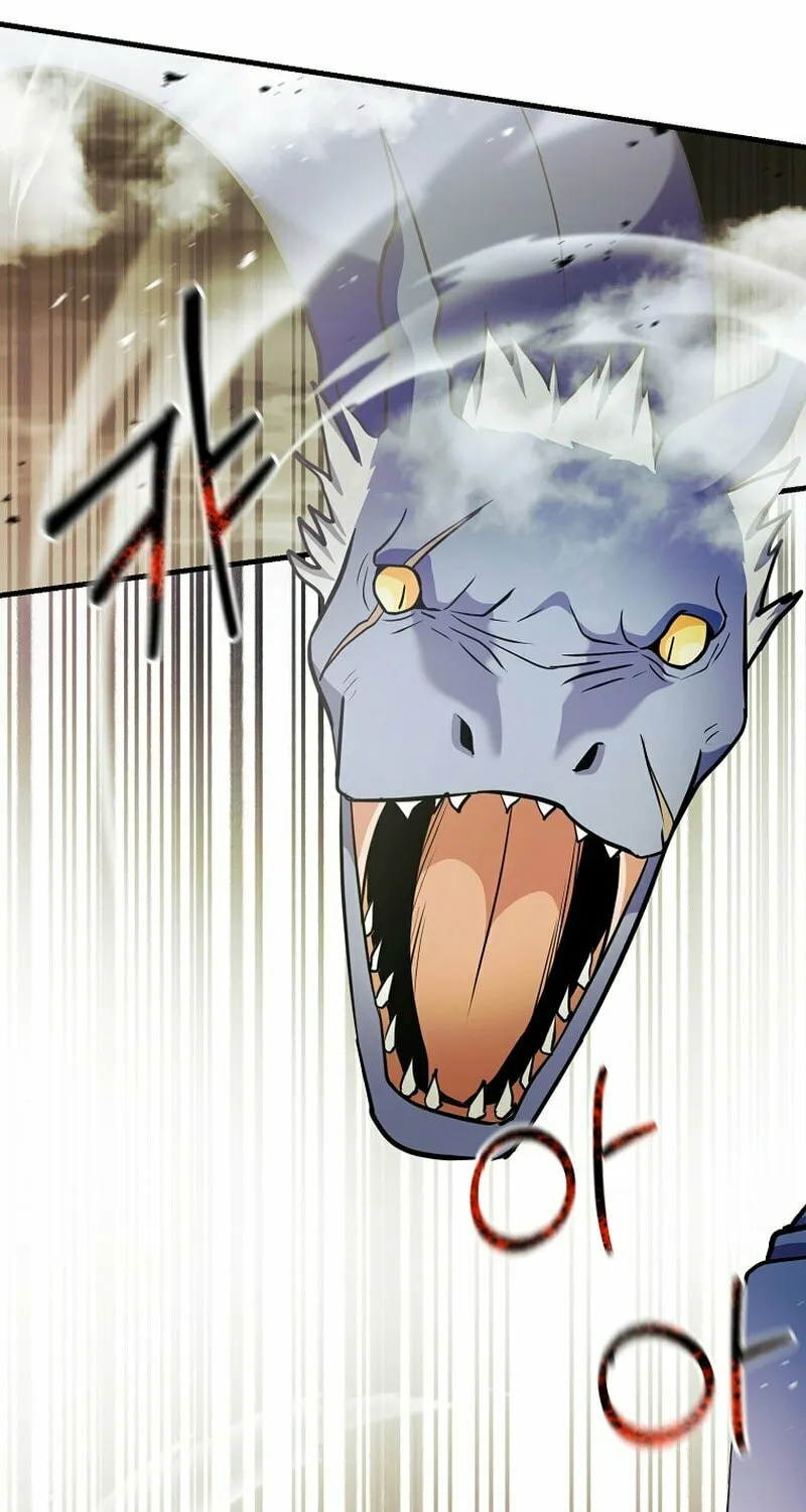 I Became the Mad Emperor Chapter 55 page 8 - 