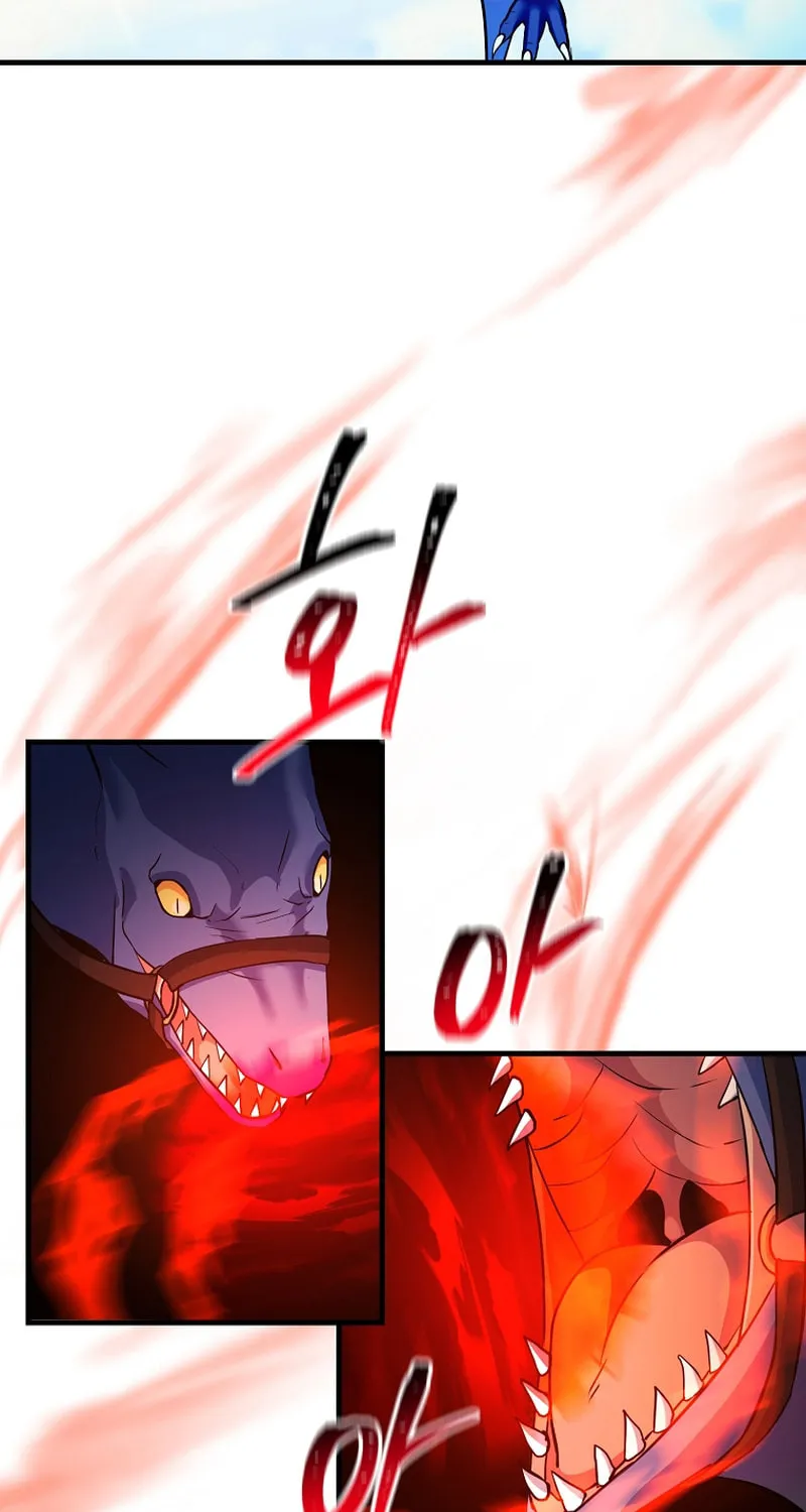 I Became the Mad Emperor Chapter 55 page 88 - 