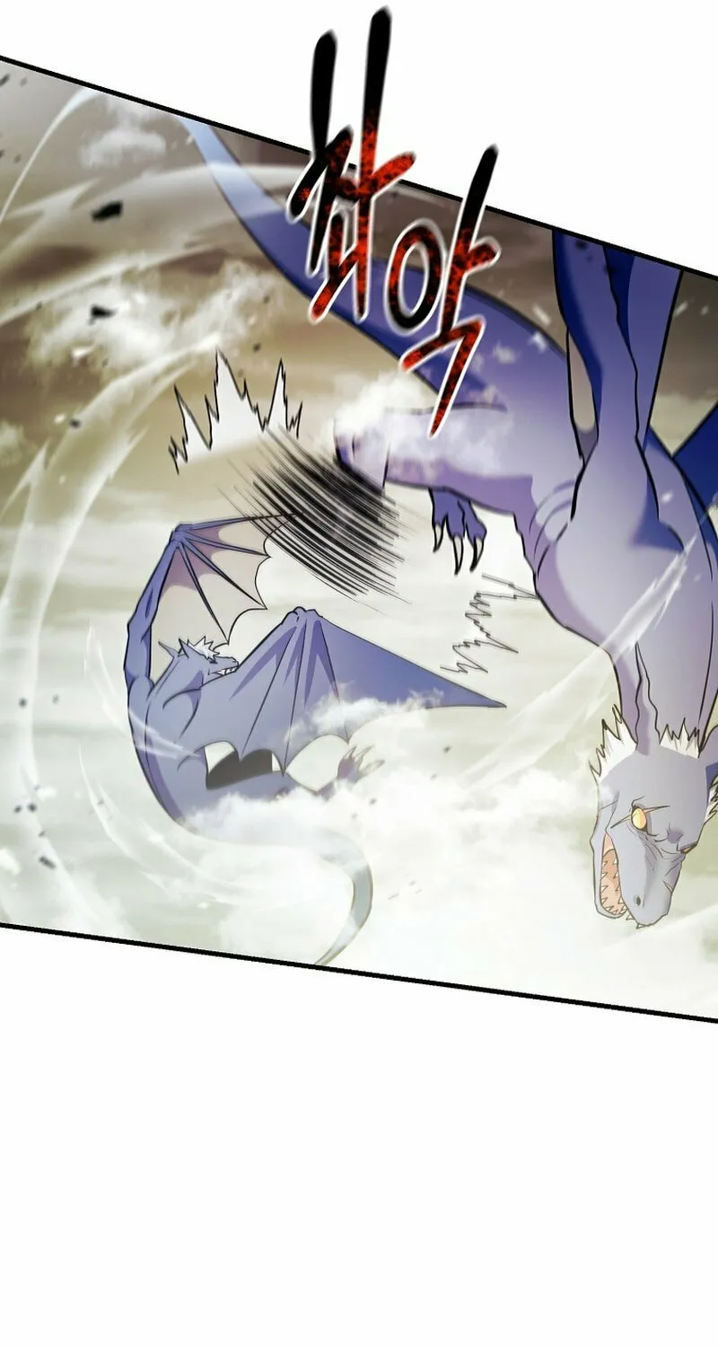 I Became the Mad Emperor Chapter 55 page 10 - 
