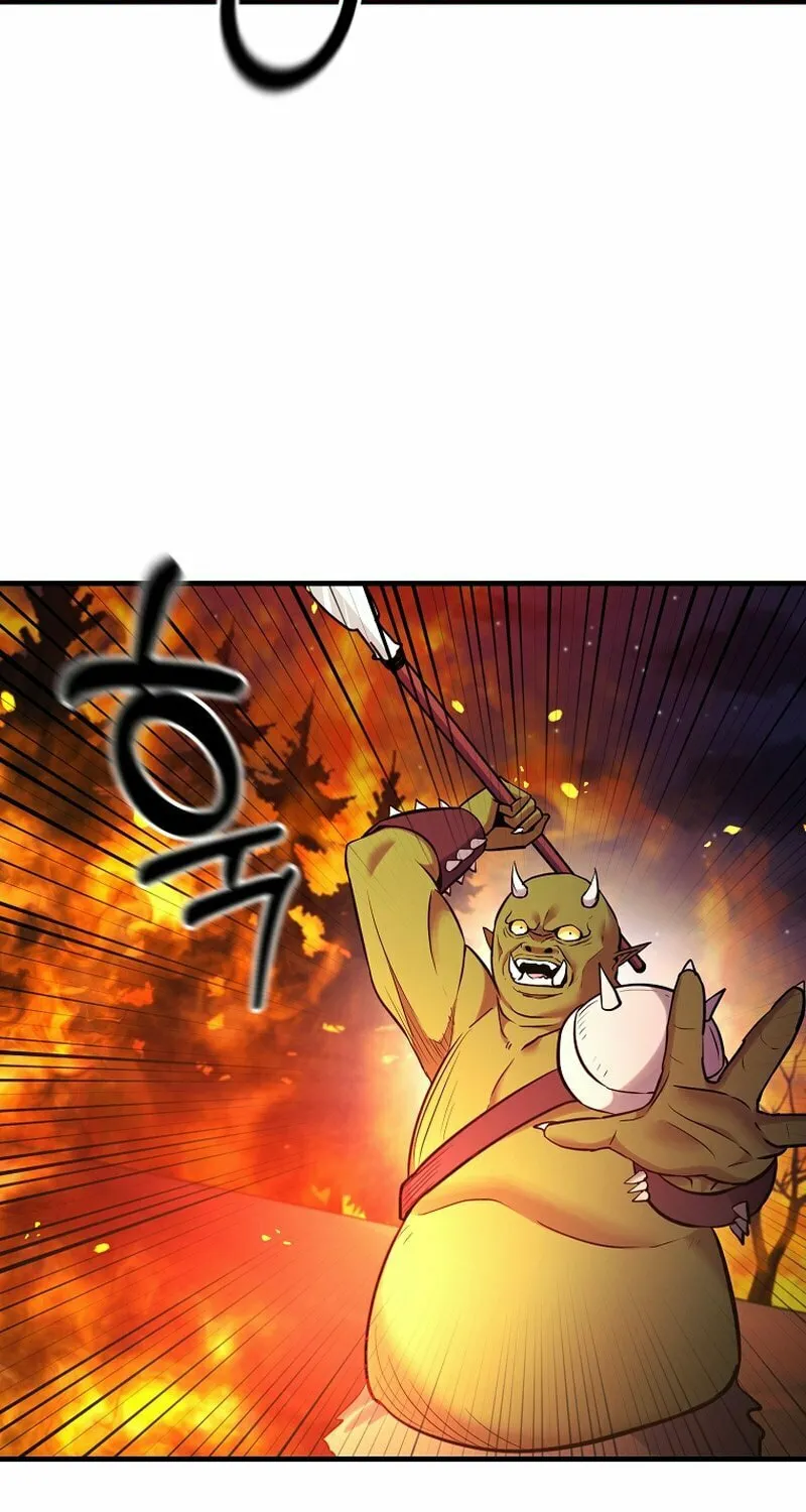 I Became the Mad Emperor Chapter 56 page 11 - 