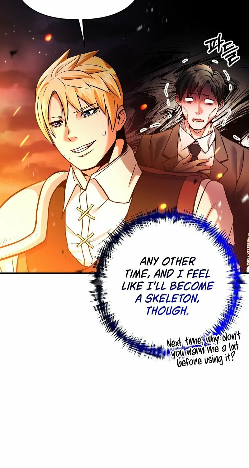 I Became the Mad Emperor Chapter 56 page 23 - 
