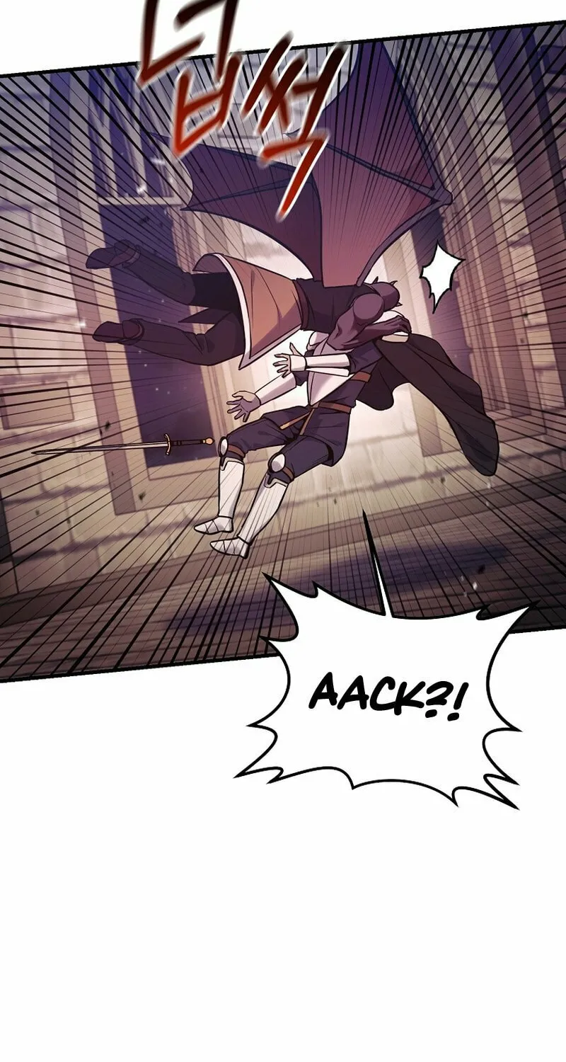 I Became the Mad Emperor Chapter 56 page 32 - 