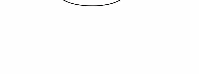 I Became the Mad Emperor Chapter 56 page 42 - 