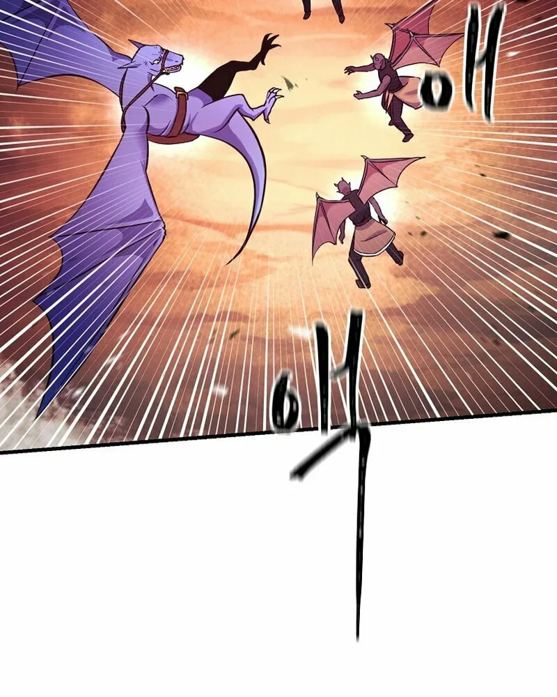 I Became the Mad Emperor Chapter 56 page 49 - 