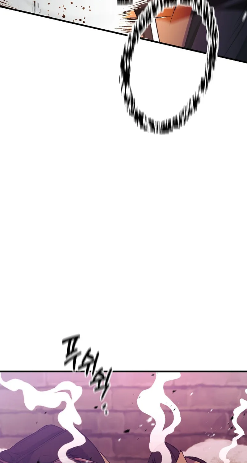 I Became the Mad Emperor Chapter 56 page 53 - 