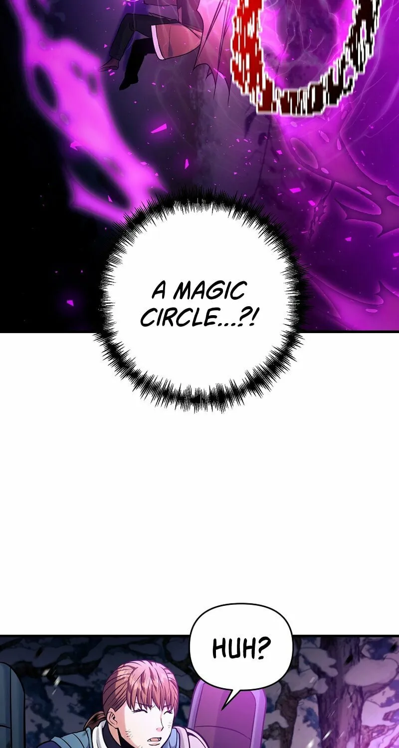 I Became the Mad Emperor Chapter 56 page 71 - 