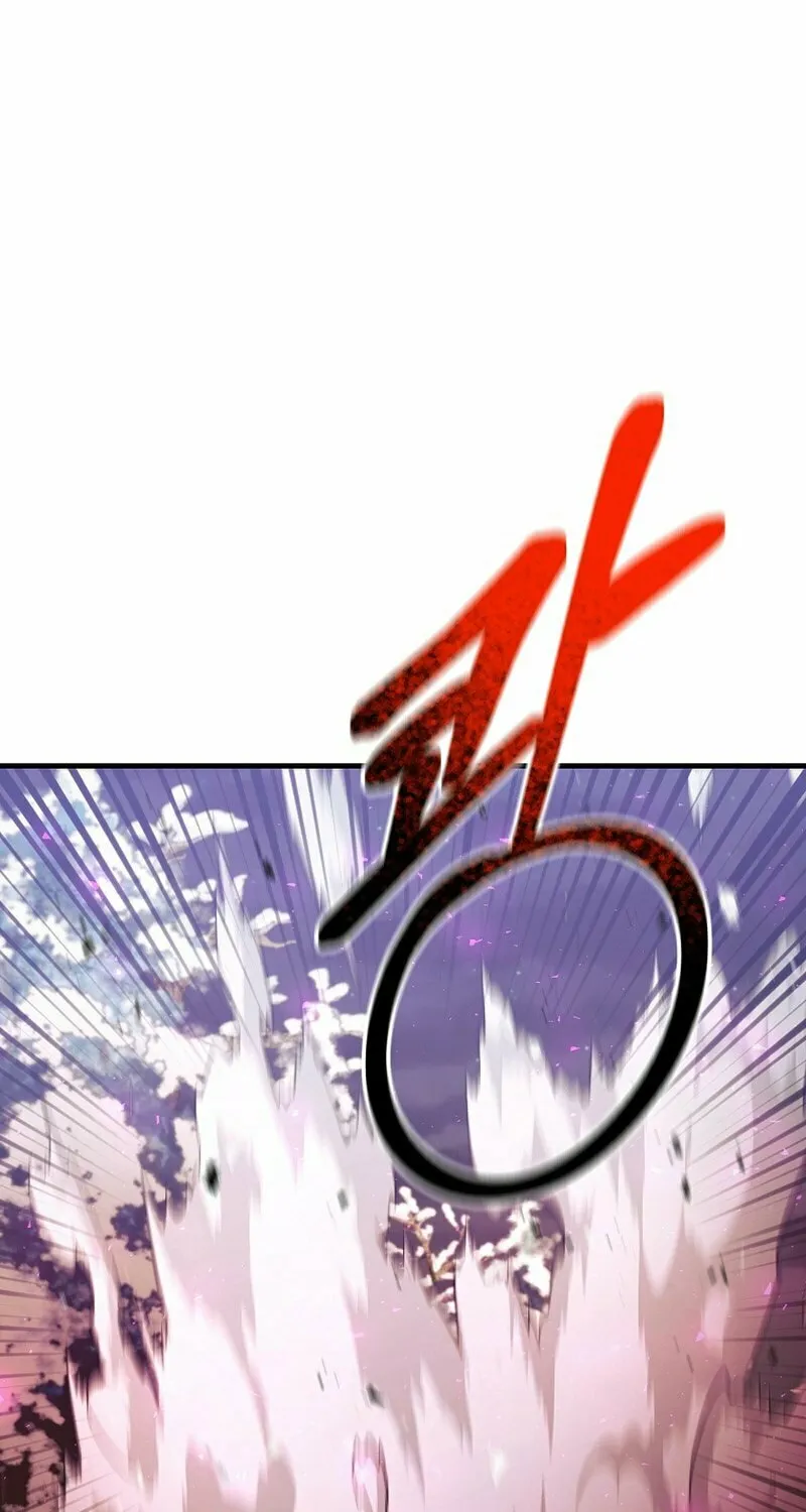 I Became the Mad Emperor Chapter 56 page 86 - 