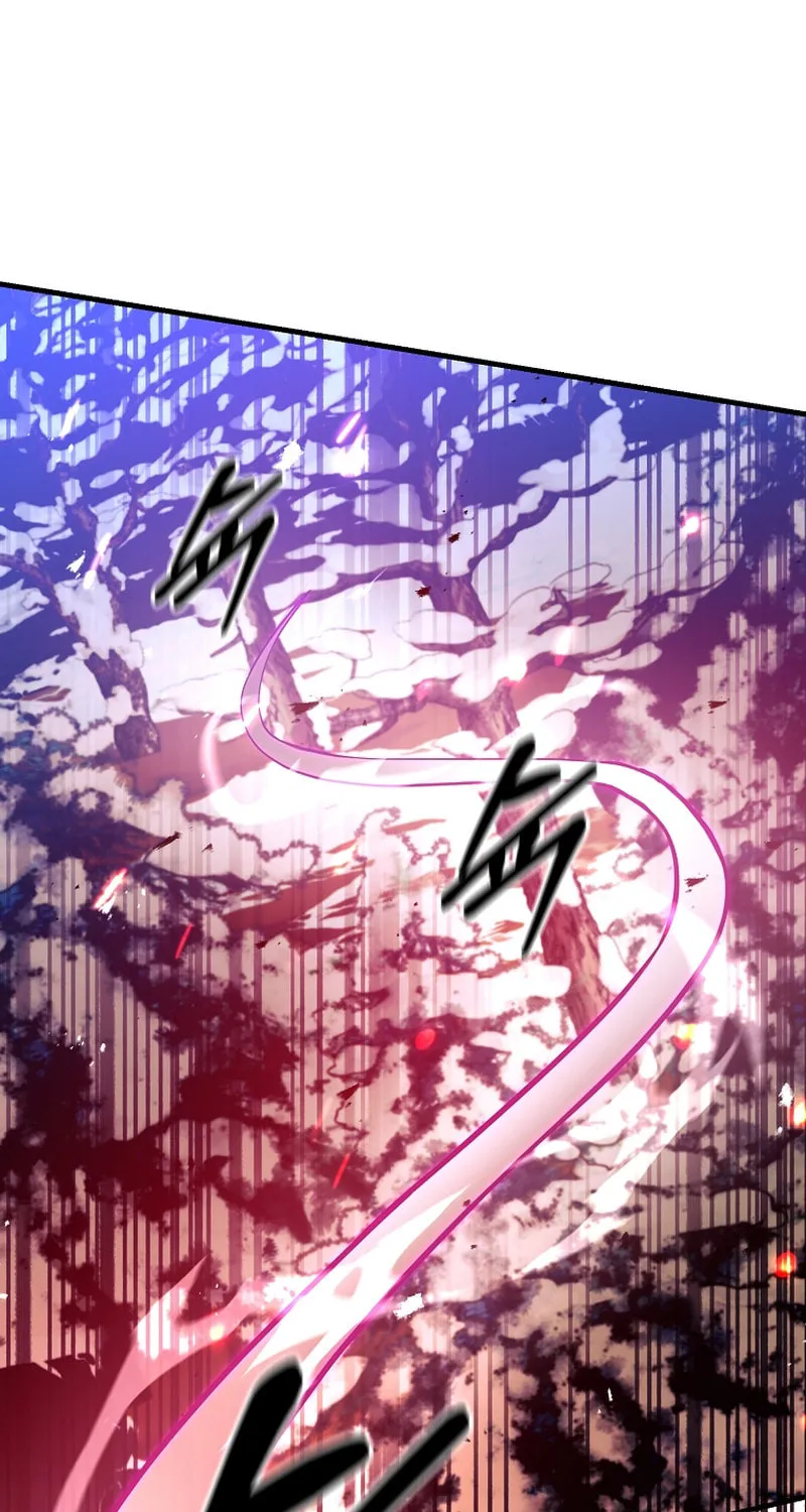 I Became the Mad Emperor Chapter 57 page 2 - 