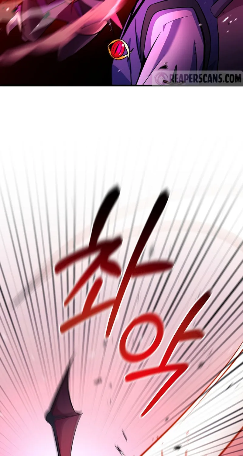 I Became the Mad Emperor Chapter 57 page 12 - 