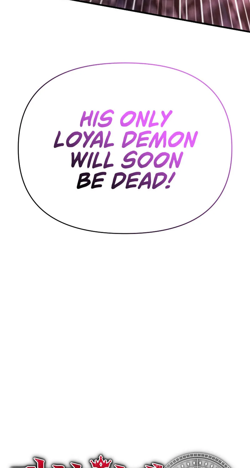 I Became the Mad Emperor Chapter 57 page 23 - 
