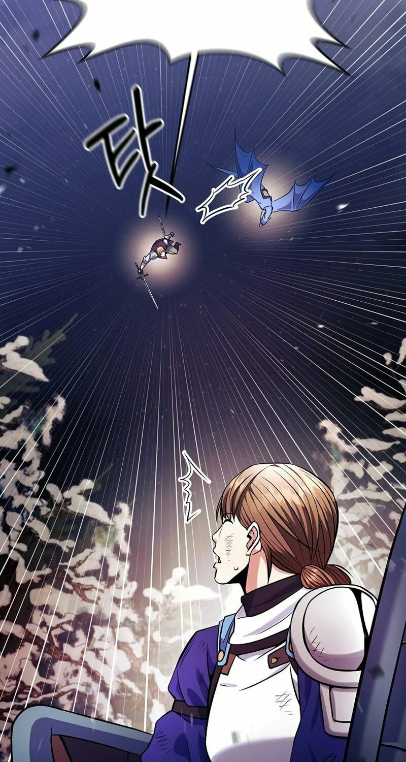 I Became the Mad Emperor Chapter 57 page 29 - 