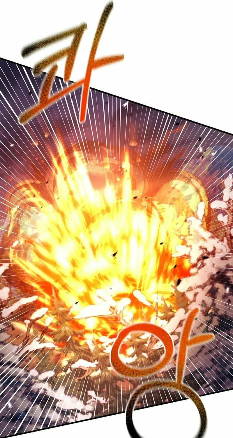I Became the Mad Emperor Chapter 57 page 49 - 
