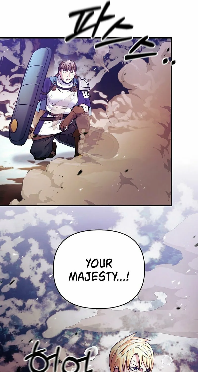 I Became the Mad Emperor Chapter 57 page 51 - 