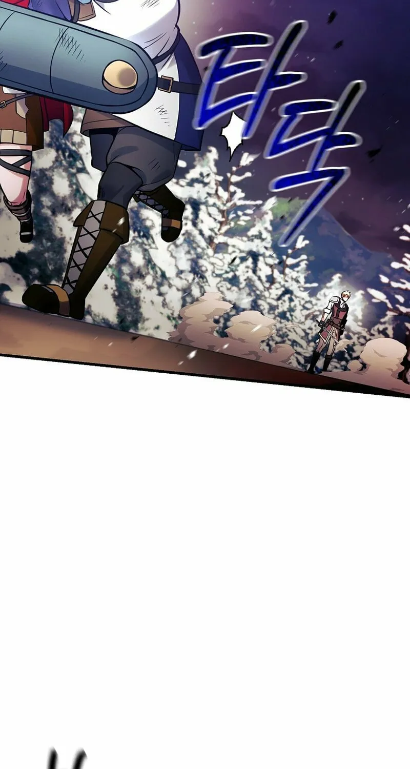 I Became the Mad Emperor Chapter 57 page 55 - 