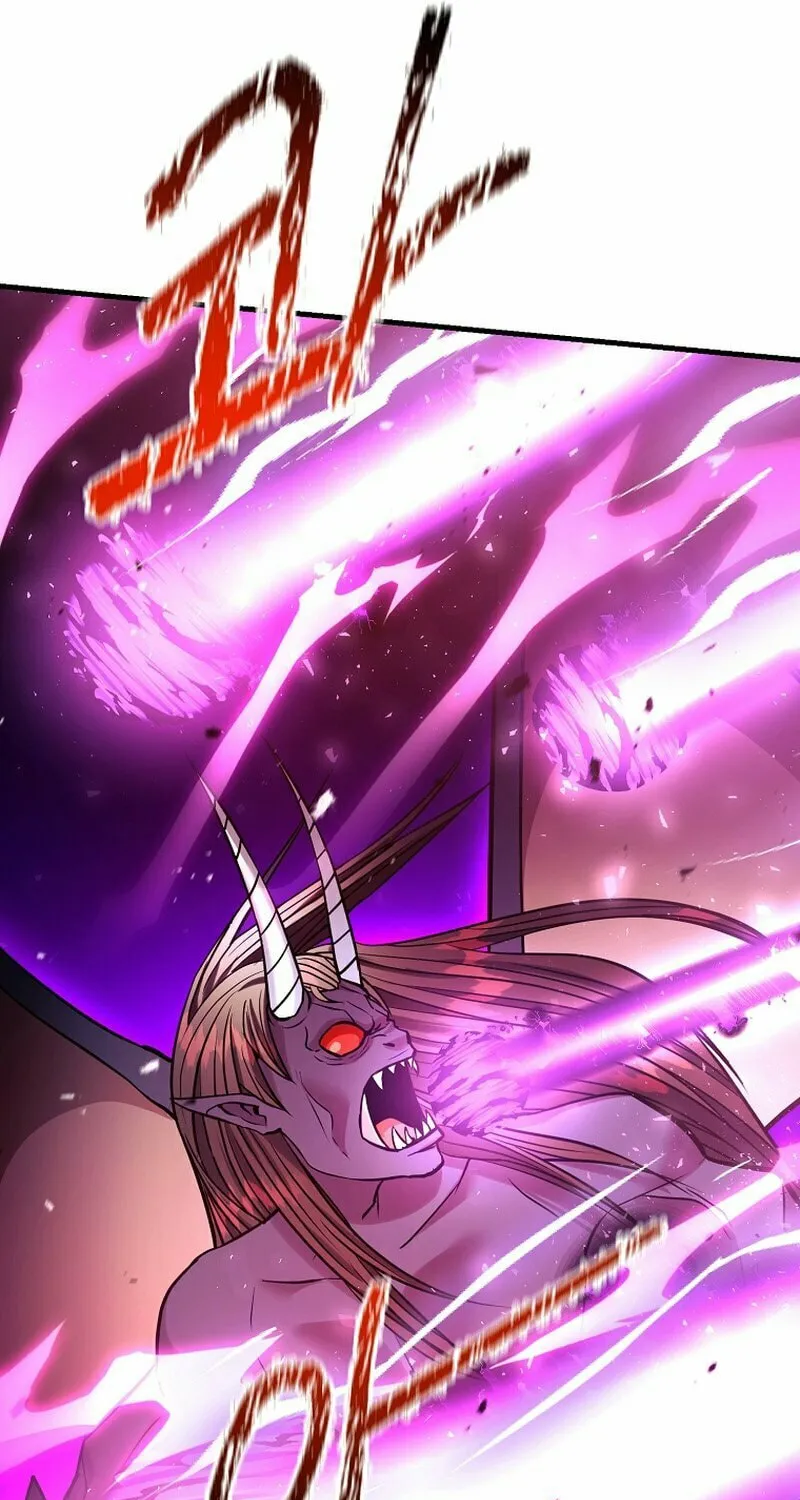 I Became the Mad Emperor Chapter 57 page 73 - 