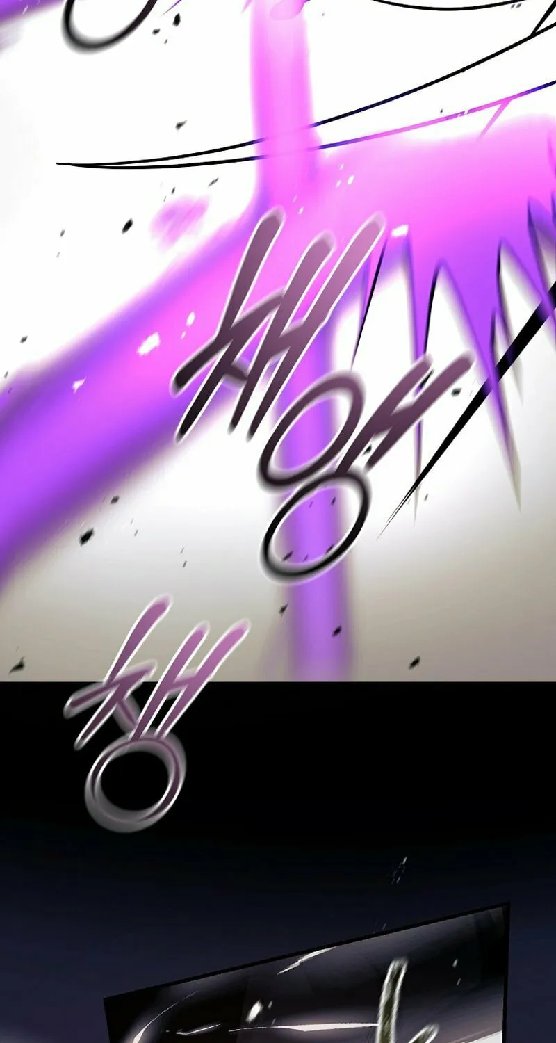 I Became the Mad Emperor Chapter 57 page 75 - 