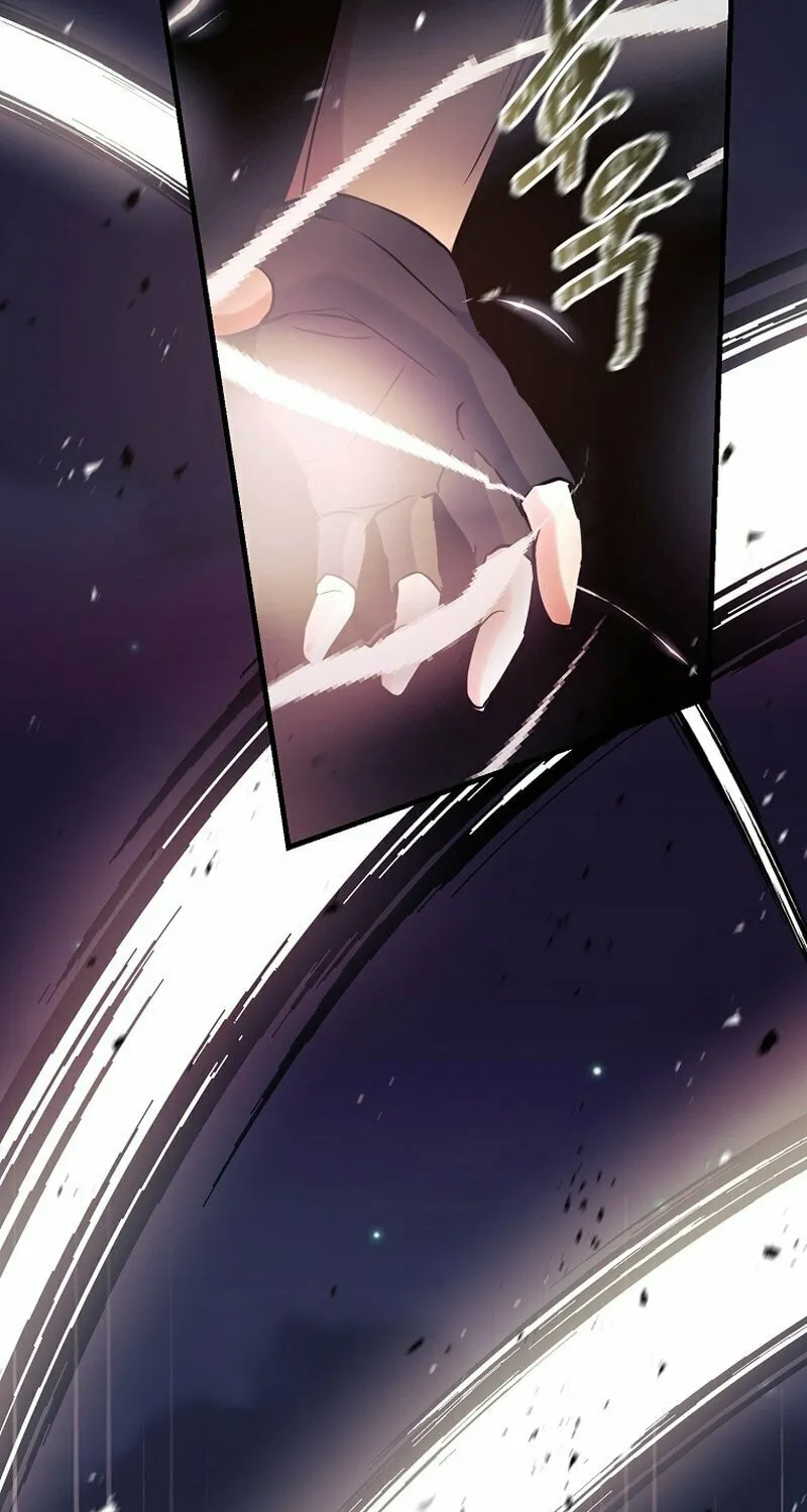 I Became the Mad Emperor Chapter 57 page 76 - 