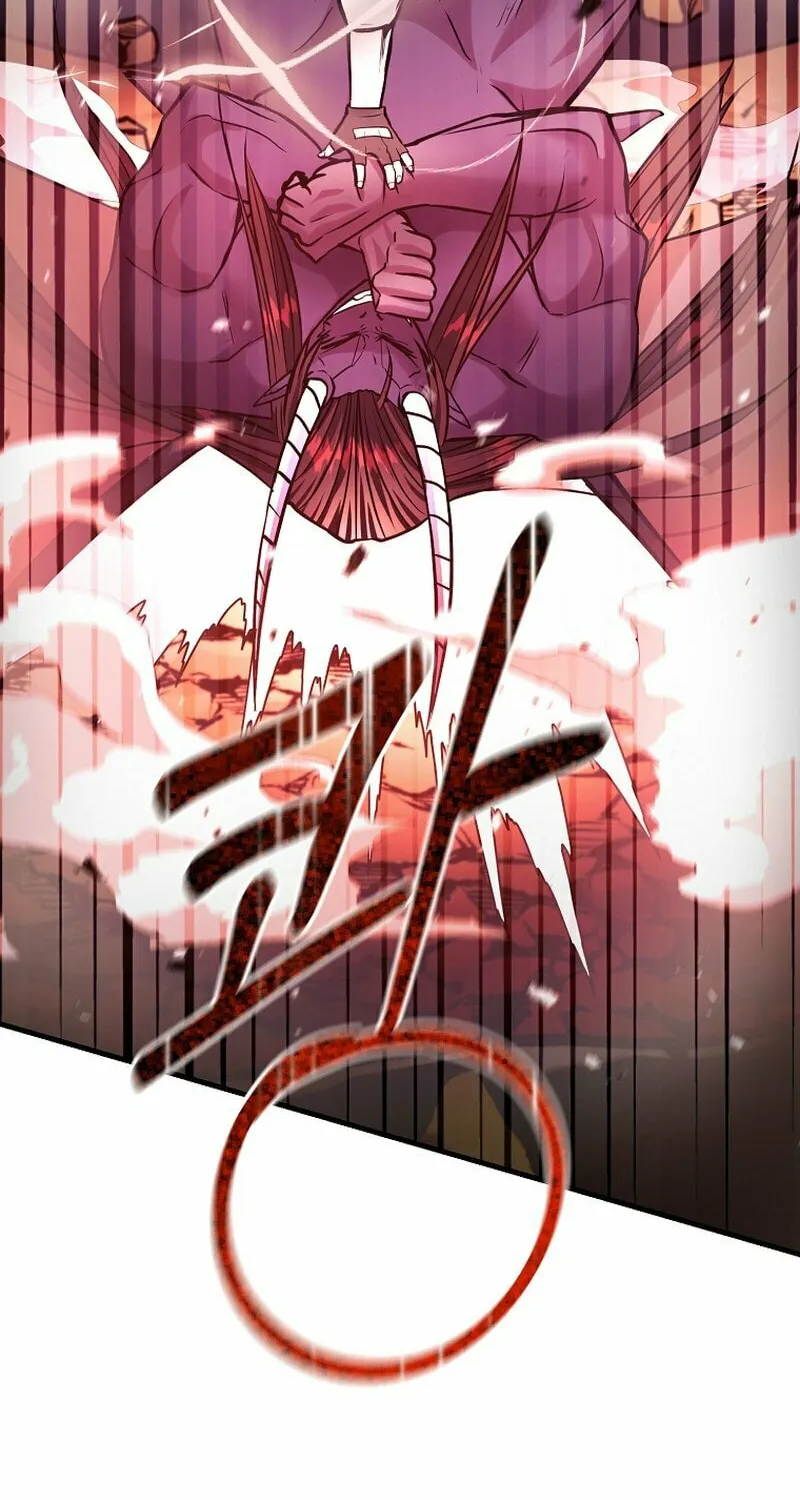 I Became the Mad Emperor Chapter 57 page 78 - 