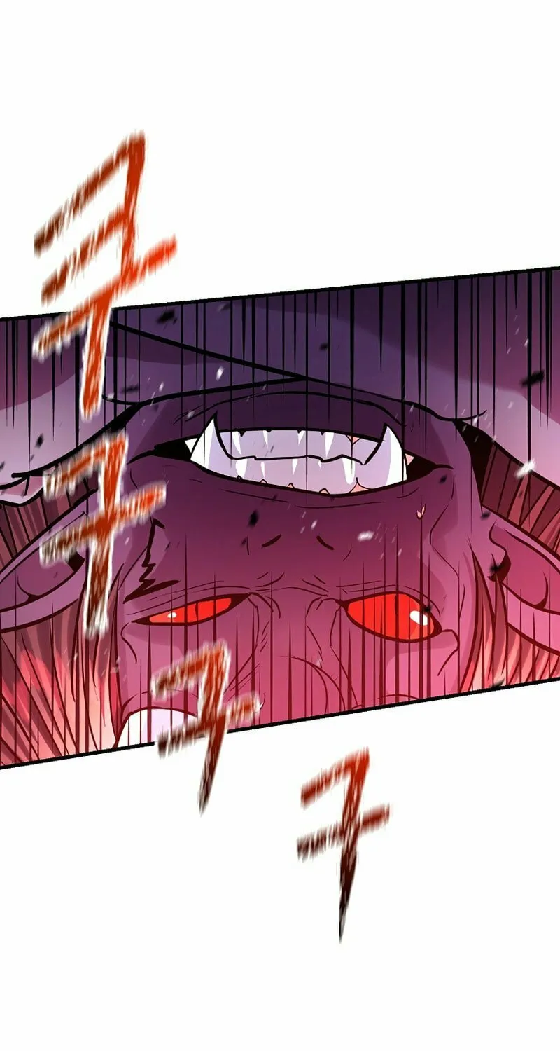 I Became the Mad Emperor Chapter 57 page 79 - 