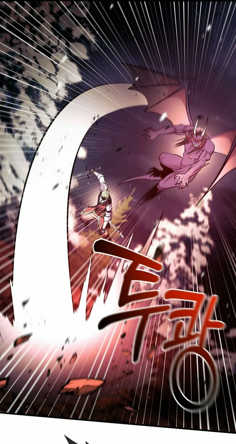 I Became the Mad Emperor Chapter 57 page 81 - 