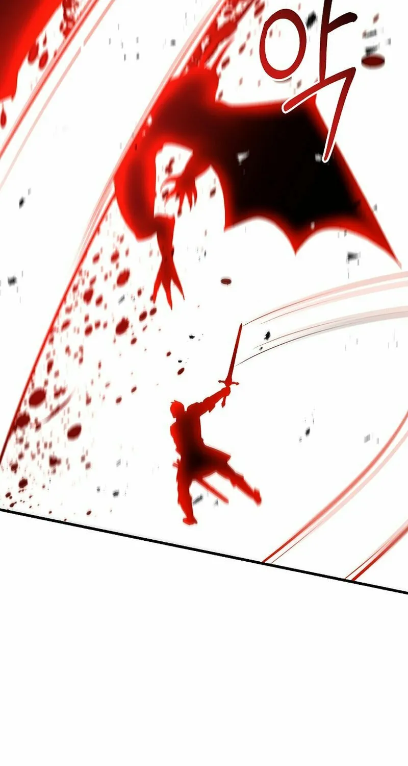 I Became the Mad Emperor Chapter 57 page 84 - 