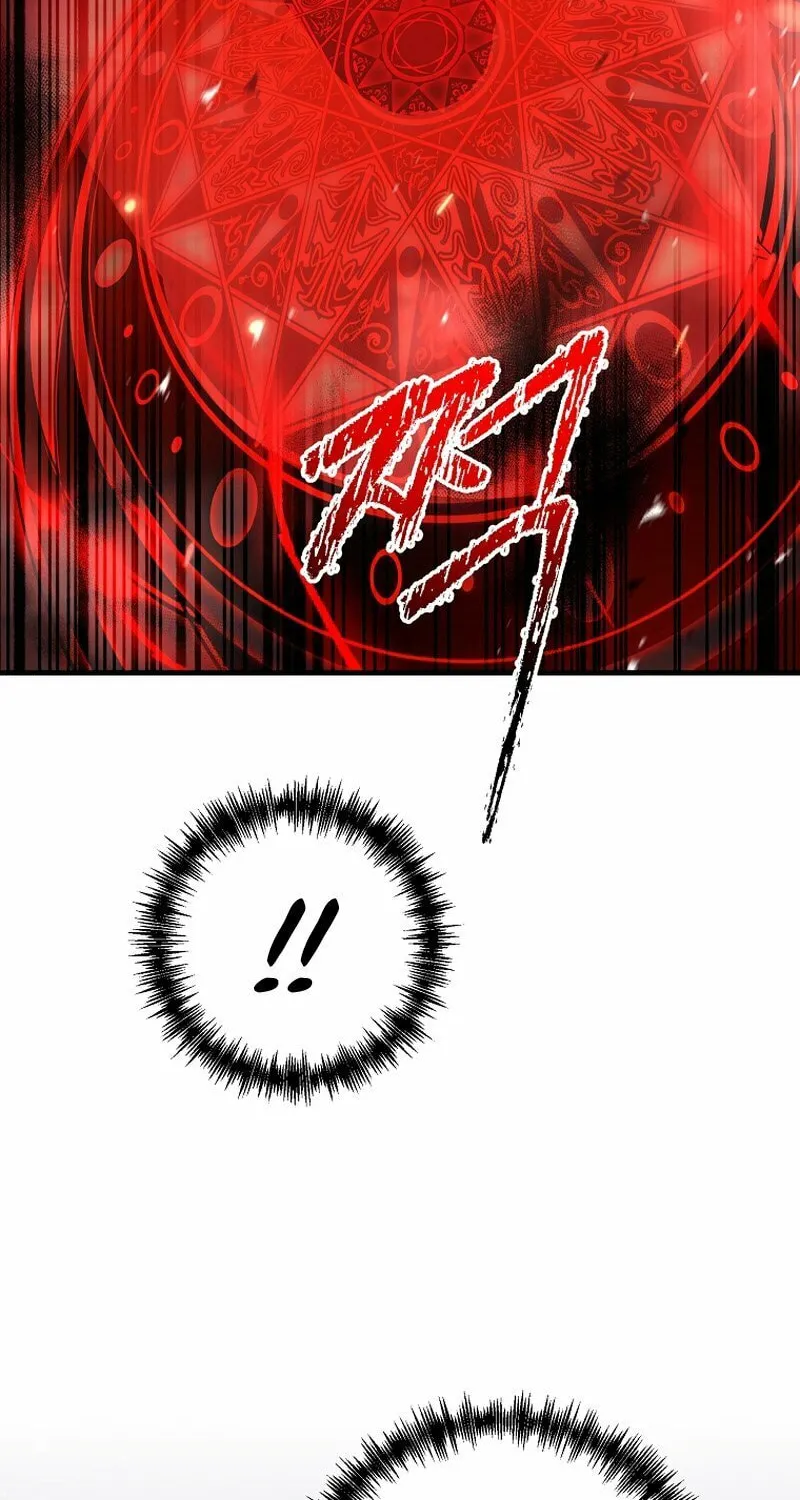 I Became the Mad Emperor Chapter 57 page 90 - 