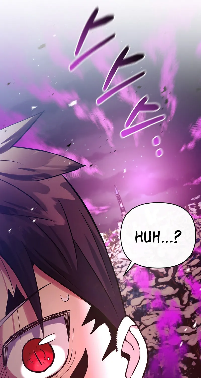 I Became the Mad Emperor Chapter 57 page 10 - 
