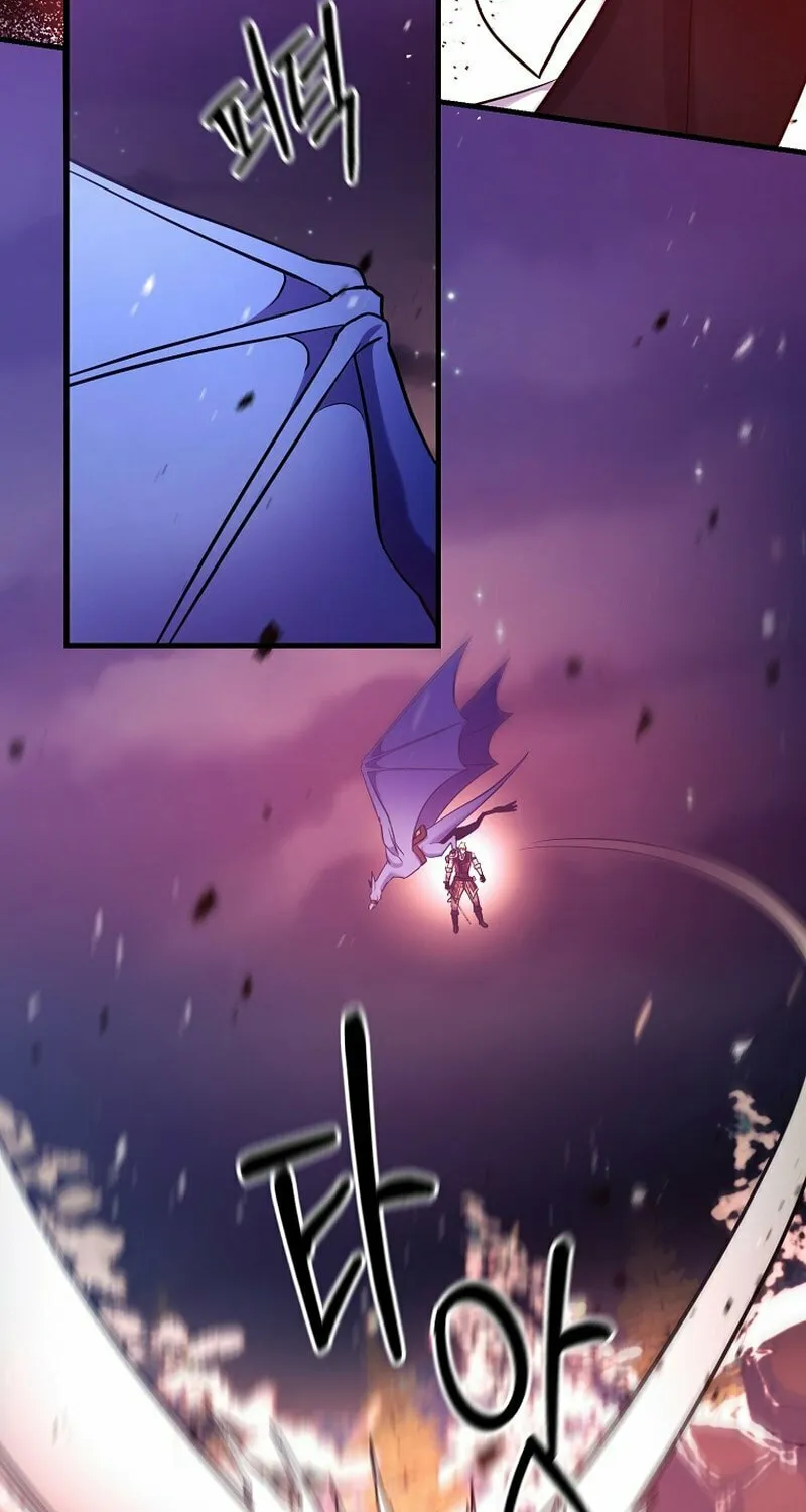 I Became the Mad Emperor Chapter 57 page 92 - 