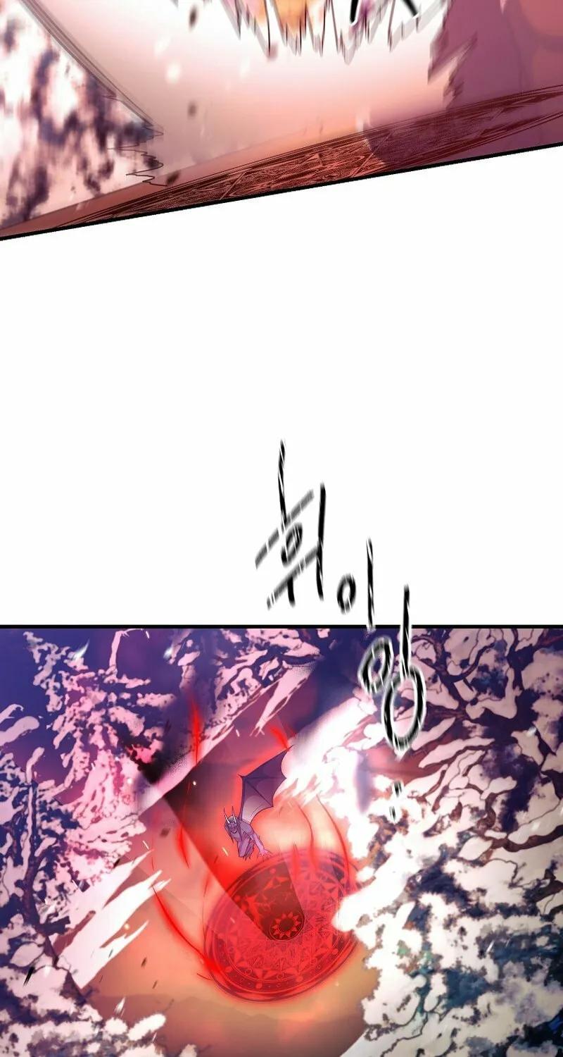 I Became the Mad Emperor Chapter 57 page 93 - 