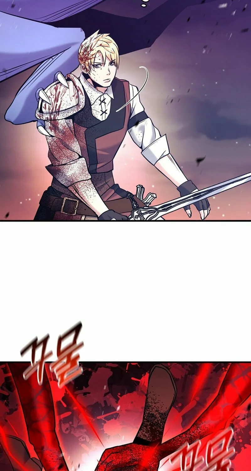 I Became the Mad Emperor Chapter 57 page 95 - 