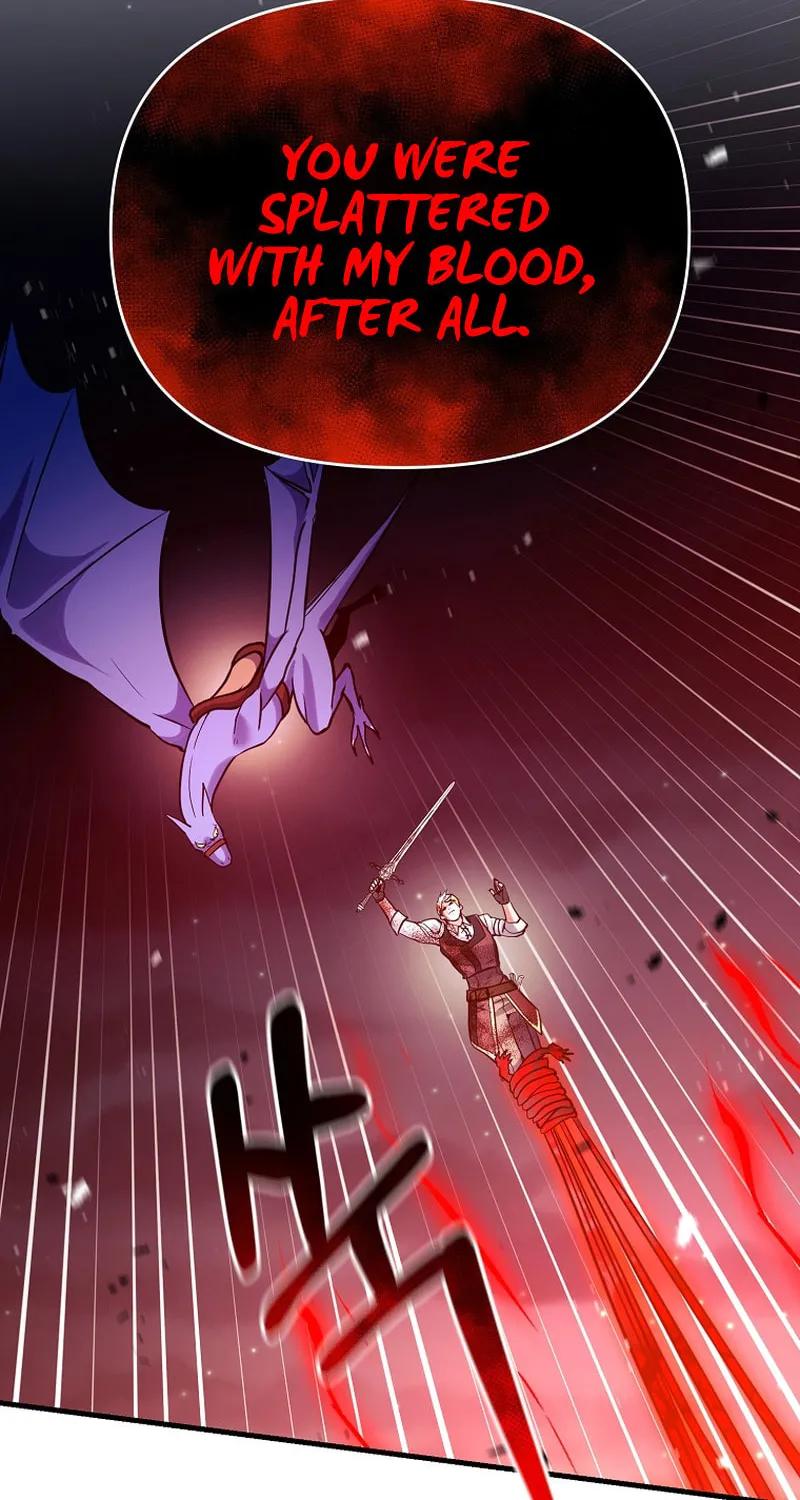 I Became the Mad Emperor Chapter 57 page 98 - 