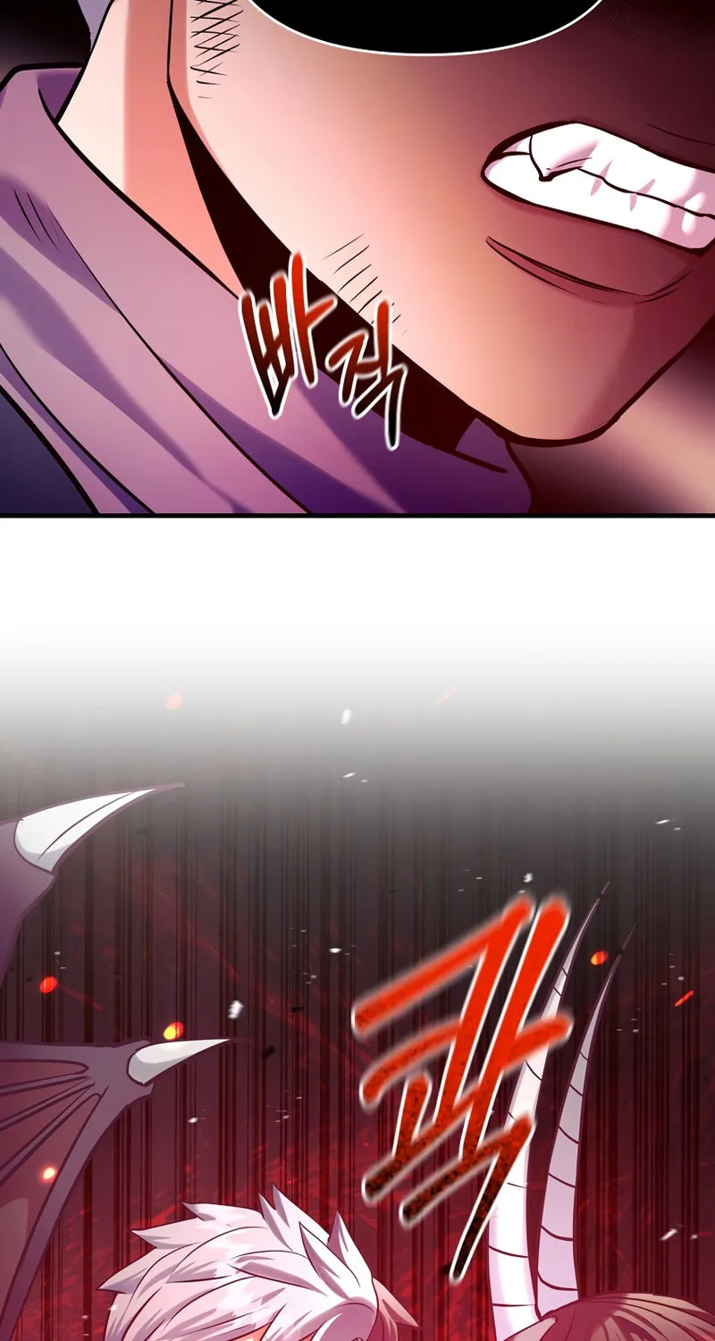I Became the Mad Emperor Chapter 58 page 14 - 