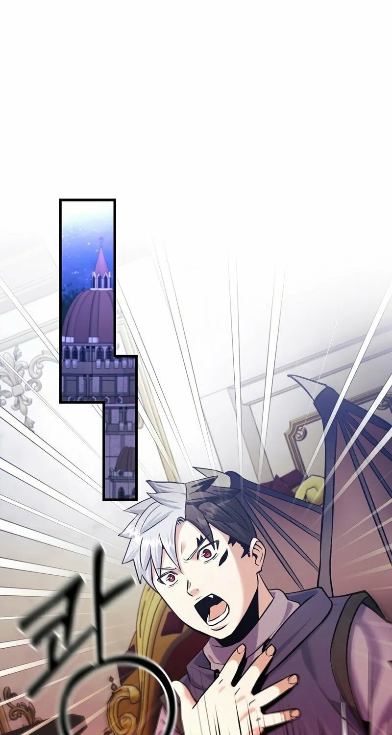 I Became the Mad Emperor Chapter 58 page 60 - 