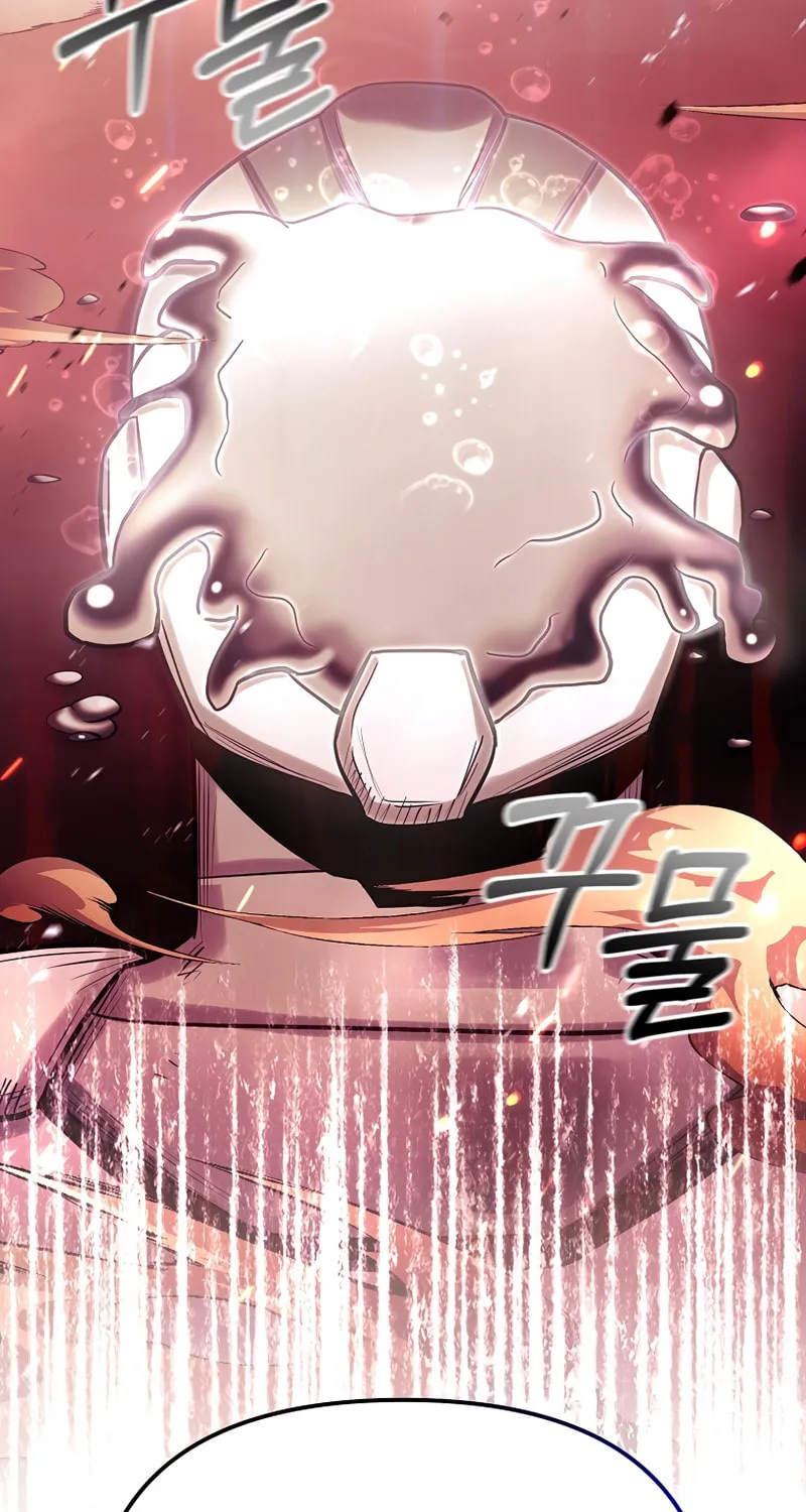 I Became the Mad Emperor Chapter 58 page 96 - 