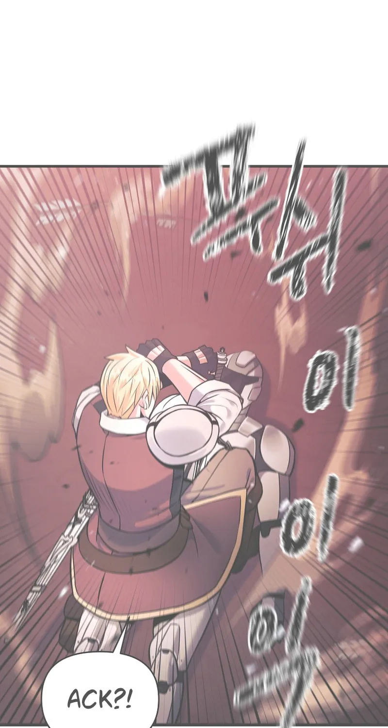 I Became the Mad Emperor Chapter 59 page 2 - 