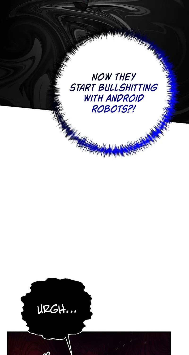 I Became the Mad Emperor Chapter 59 page 17 - 