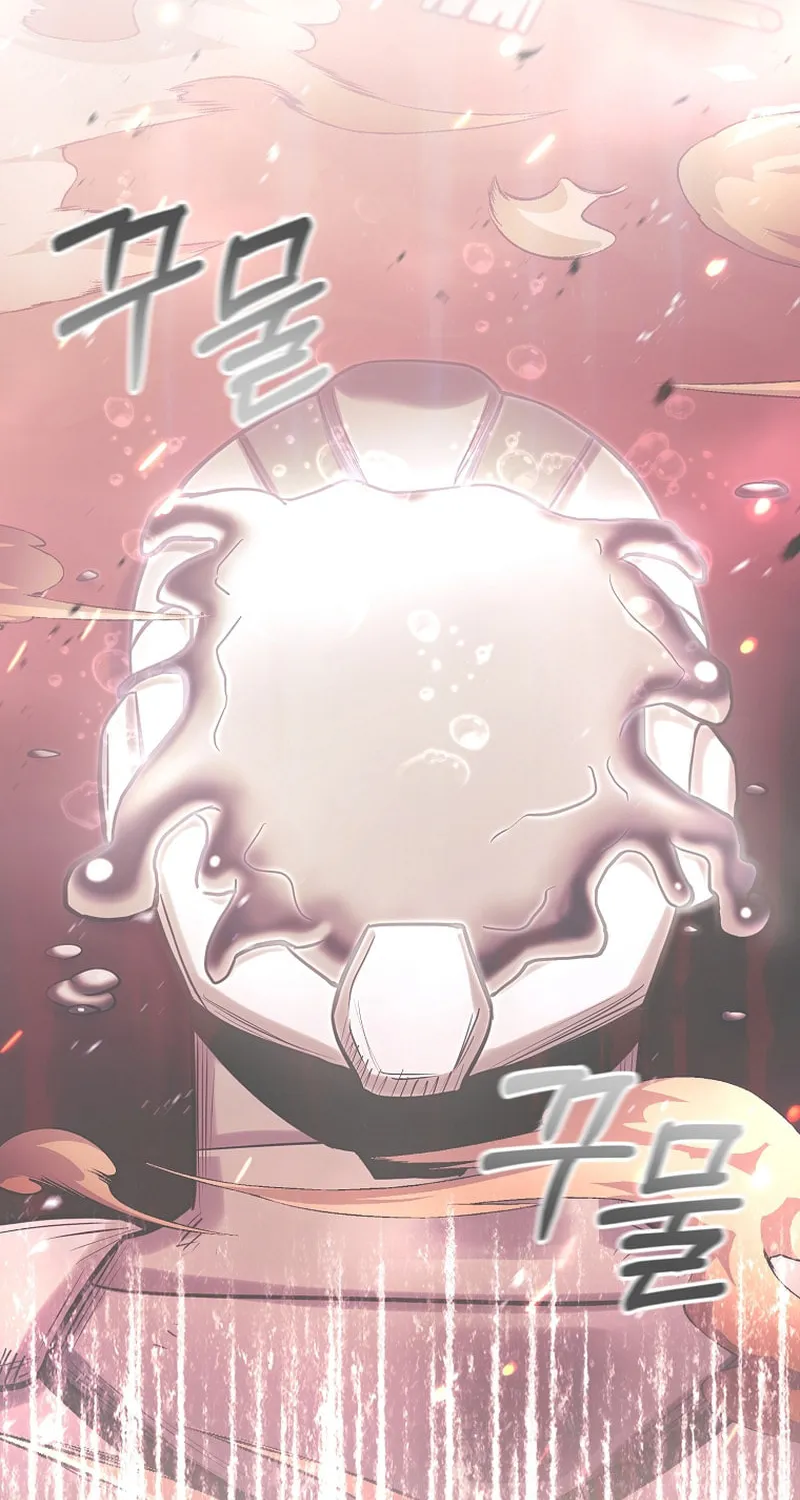 I Became the Mad Emperor Chapter 59 page 5 - 