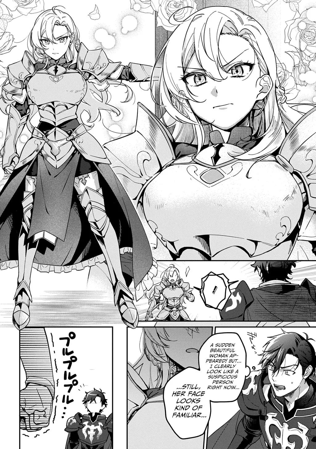 I Became the Overlord in Another World! Chapter 1 page 14 - 
