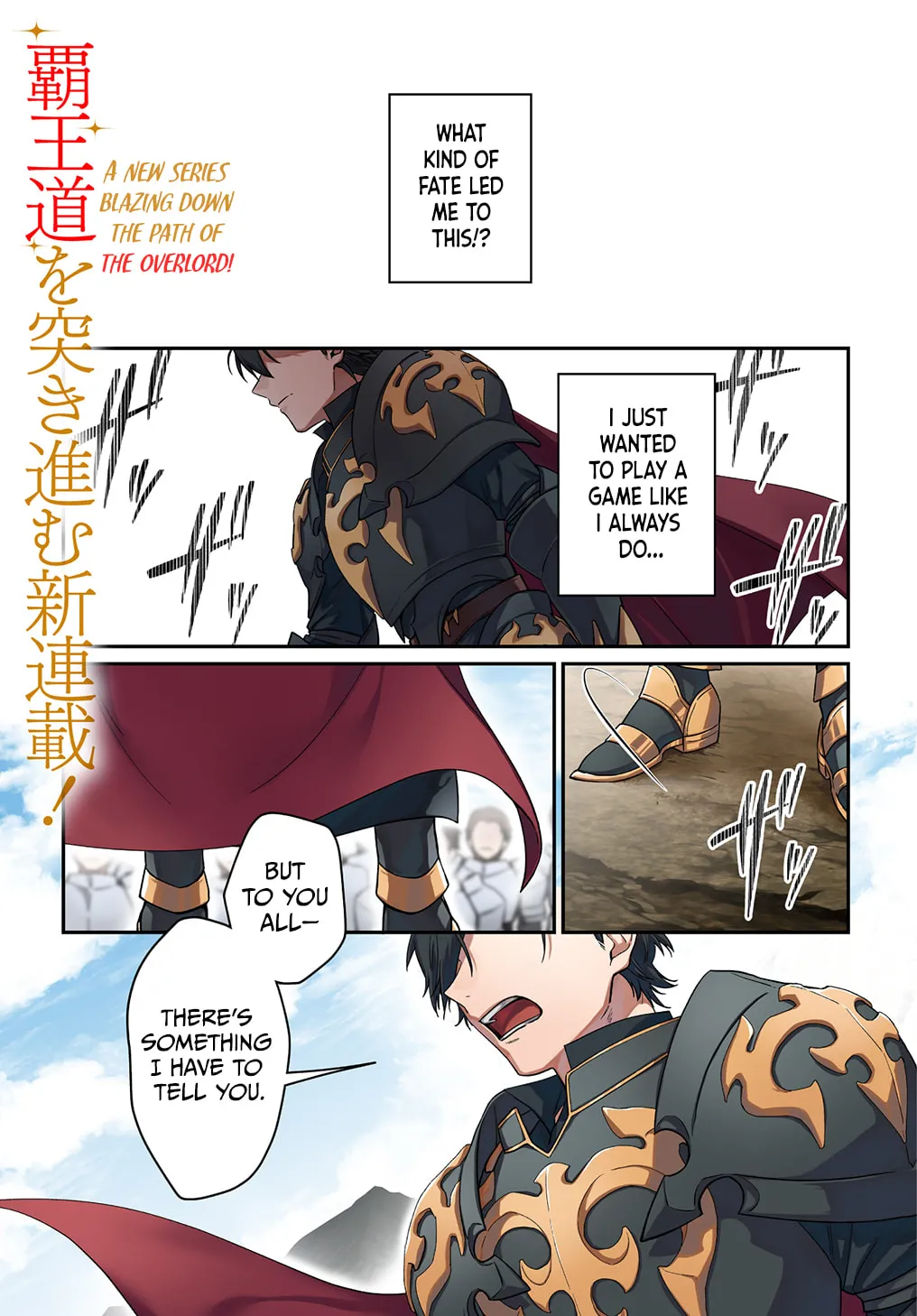I Became the Overlord in Another World! Chapter 1 page 3 - 