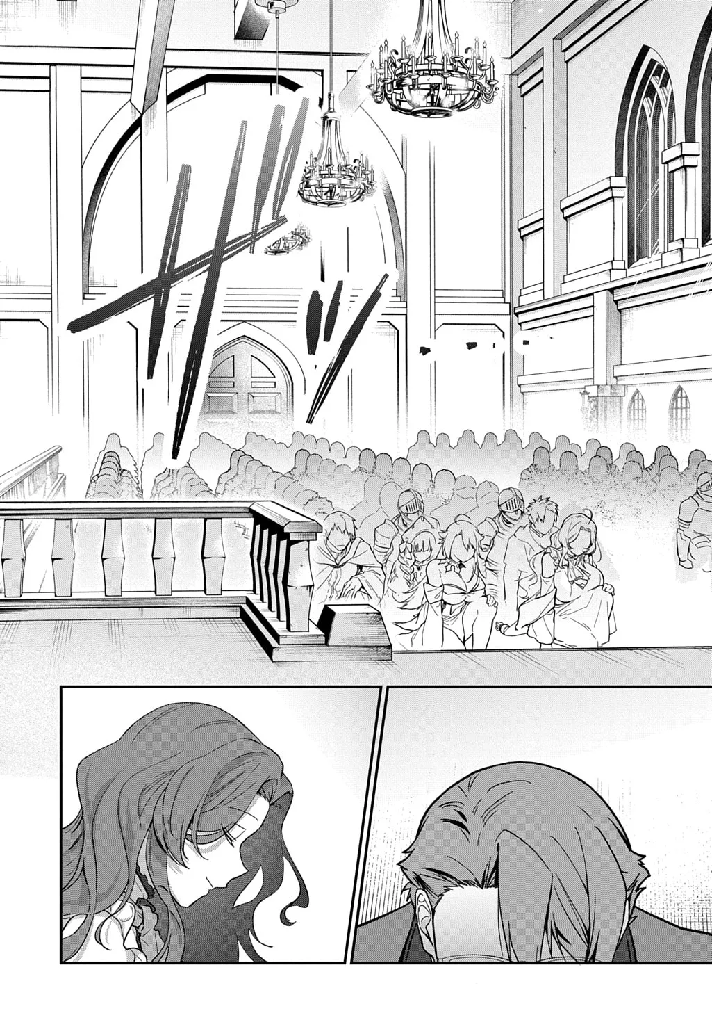I Became the Overlord in Another World! Chapter 1 page 23 - 