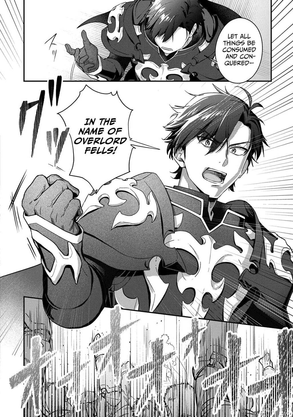I Became the Overlord in Another World! Chapter 1 page 30 - 