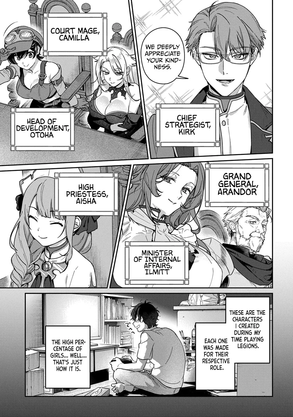 I Became the Overlord in Another World! Chapter 1 page 33 - 