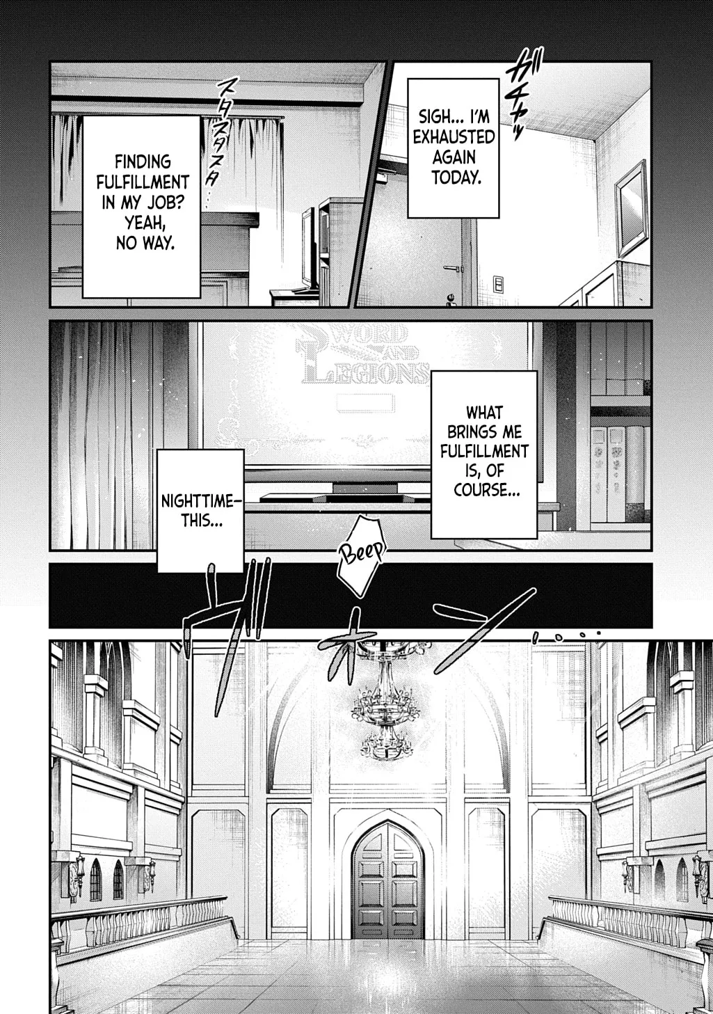 I Became the Overlord in Another World! Chapter 1 page 8 - 