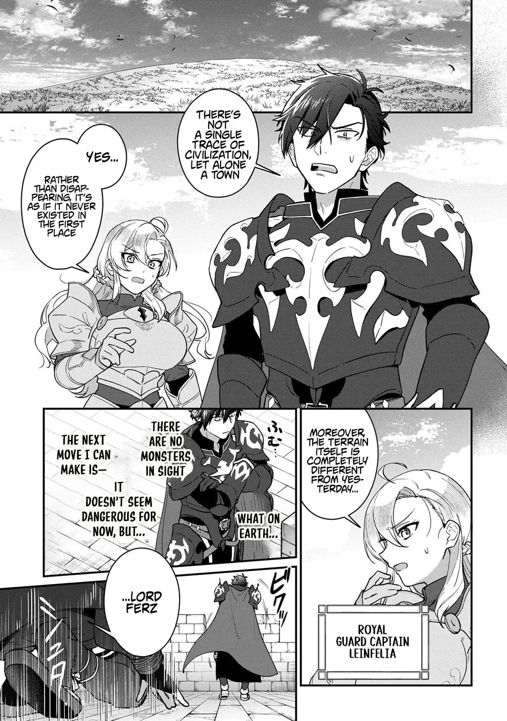 I Became the Overlord in Another World! Chapter 2.1 page 4 - 