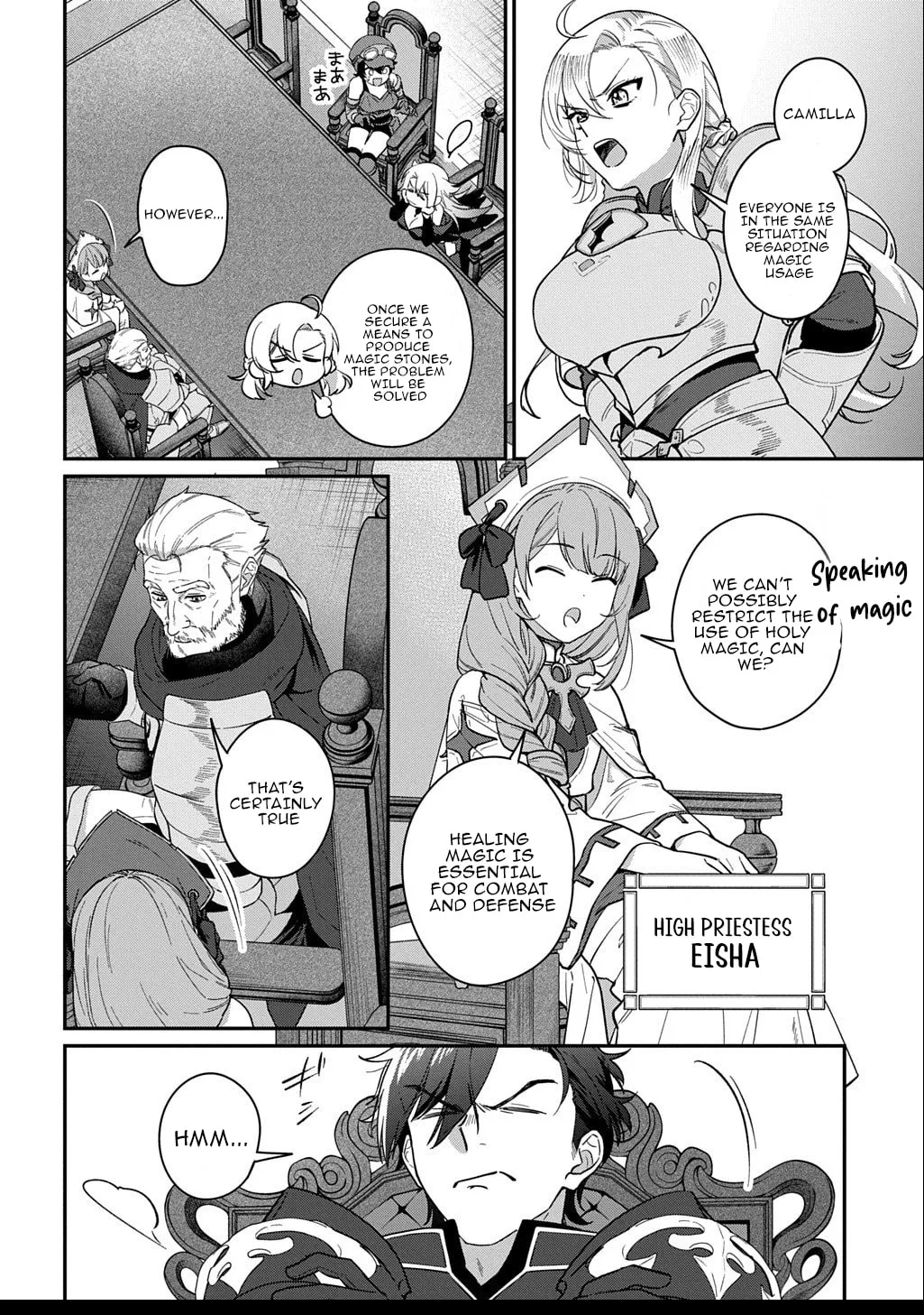 I Became the Overlord in Another World! Chapter 2.2 page 3 - 