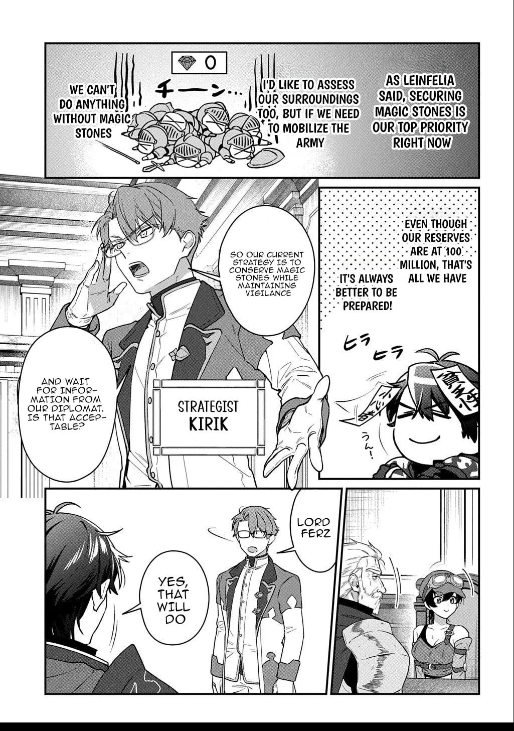 I Became the Overlord in Another World! Chapter 2.2 page 4 - 