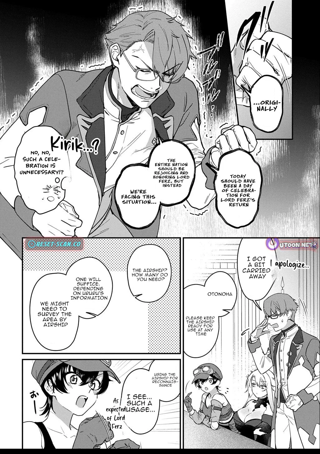 I Became the Overlord in Another World! Chapter 2.2 page 5 - 